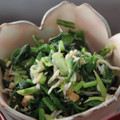 rakuen's cooksnap of when they made 春菊とほうれん草のおひたし.