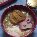 ひトみ's cooksnap of when they made ✿⑦　こだわりの　温うどん　⑦✿.