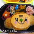 しずかにして's cooksnap of when they made キャラ弁＊チーズとハムの可愛いお花.