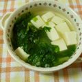 Nekozame's cooksnap of when they made セロリとレタスのカレースープ.