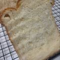 みーゆーきー's cooksnap of when they made メイプルマーブル食パン（折り込みシート）.