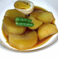 ドキんママ's cooksnap of when they made 大根の煮物.