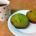 hanagizu's cooksnap of when they made 抹茶豆乳マフィン.