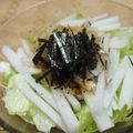 saki1010's cooksnap of when they made お家で作る☆ノンオイル和風ドレッシング♪.