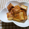 ねっちゃんっ's cooksnap of when they made 【簡単！焼き厚揚げのスイチリマヨ和え】.