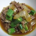 に～さん's cooksnap of when they made 牛肉とオクラの煮物.