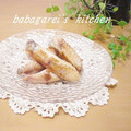 ババガレイ's cooksnap of when they made 簡単！手羽中焼き♥.