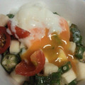 xxみゆxx's cooksnap of when they made 長いもとオクラとトマトのサラダ温玉のっけ.