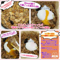 しーくれっと・らいふ's cooksnap of when they made 簡単♡すき焼きの残りでごった煮風.