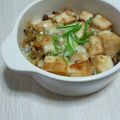 きゃん！'s cooksnap of when they made ☆高野豆腐と玉葱の味噌グラタン☆.