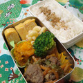 miffy77's cooksnap of when they made 卵焼き♡わが家のお弁当定番/人参編.