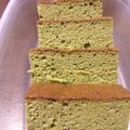 あみ太's cooksnap of when they made 混ぜるだけ！カステラ！！.