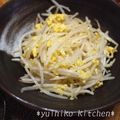 yuihiko's cooksnap of when they made 簡単もやし炒め.