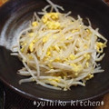 yuihiko's cooksnap of when they made 簡単もやし炒め.