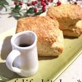 フルラン's cooksnap of when they made チキンのおともに♪サクサク・ビスケット.