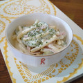 kururin18's cooksnap of when they made ✿カフェ風✽とろとろ♡マカロニサラダ✿.