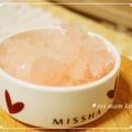 REI_MAM's cooksnap of when they made 100％ジュースだけでシャーベット.