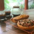 古民家カフェ♡'s cooksnap of when they made ✿私が作る簡単パイ生地✿.
