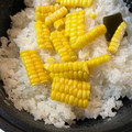 ポークの嫁's cooksnap of when they made 夏ご飯♪ とうもろこしの炊き込みご飯.