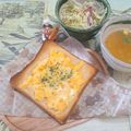 みかかめ's cooksnap of when they made こんがり。エッグチーズトースト。.