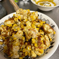 月✳Iris's cooksnap of when they made ☆簡単☆コーンとカレーの鶏の丸め焼き.