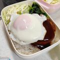 ナカミチ's cooksnap of when they made ロコモコ弁当♡市販のハンバーグ.