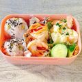 さくらん餅's cooksnap of when they made キュウリの浅漬け★白だし簡単酢ダイエット.