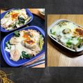 ルぴあ's cooksnap of when they made 豆乳でヘルシー☆里芋のほくほくグラタン.