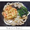 ちょこ☆ちょこ's cooksnap of when they made 120円のかき揚げうどん.