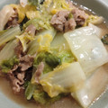 tsmitaka's cooksnap of when they made 牛と白菜の旨みたっぷりトロトロ炒め✿.