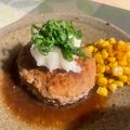 修行僧's cooksnap of when they made ふっくら肉厚♡和風おろしポン酢ハンバーグ.