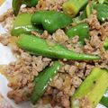 クックHBQ370☆'s cooksnap of when they made ひき肉とピーマンのガパオ風ライス.