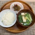 horseland's cooksnap of when they made 小松菜と豆腐の味噌汁.