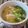 あーこ姐's cooksnap of when they made 簡単☆大根のお味噌汁.