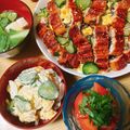 速めのパブロ's cooksnap of when they made 【家庭演習】時短レンチンポテトサラダ.