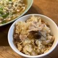 たねmama's cooksnap of when they made 土鍋でも✨柚子胡椒香る豚バラ炊き込みご飯.