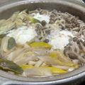 つくフォト部長♪♪こまっちゃん's cooksnap of when they made 簡単☆麺つゆで鍋焼きうどん.
