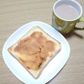 ﾋﾟﾛﾐ♡'s cooksnap of when they made バター香る♪ 黒蜜きなこの和トースト.