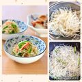 runa10's cooksnap of when they made うちの味☆じゃがいもと海苔のナムル♪.