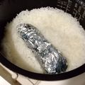 サンフラワー30's cooksnap of when they made ゆでずに炊飯器で☆ホクホクじゃがいも.