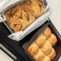 ミナまっきー's cooksnap of when they made 【捏ねない】簡単時短ちぎりミルクパン★.