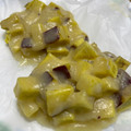tiinuma's cooksnap of when they made ほんまは優しい【鬼まんじゅう】簡単節約.