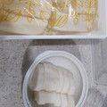 みきり～ん's cooksnap of when they made ばあちゃん直伝の簡単沢庵漬け.
