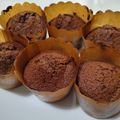 ♡みいみ♡'s cooksnap of when they made バレンタインHMで簡単フォンダンショコラ.