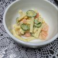 ゆかり～ぬ's cooksnap of when they made ◆とろとろマカロニサラダ◆.