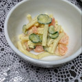 ゆかり～ぬ's cooksnap of when they made ◆とろとろマカロニサラダ◆.
