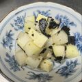 キコの台所's cooksnap of when they made 大根の和風コロコロチーズサラダ.