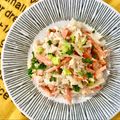 お料理ニャロメ's cooksnap of when they made ツナと大根の胡麻マヨサラダ★わさび味.