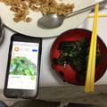 プロフェッショナル24's cooksnap of when they made 小松菜の磯和え.