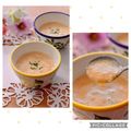 runa10's cooksnap of when they made にんじん嫌いもほっこり♡にんじんスープ.